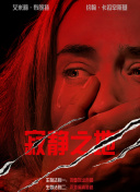 亚洲一区二区三区在线